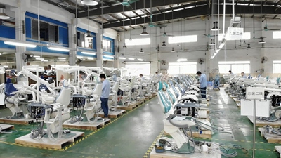 Factory Tour